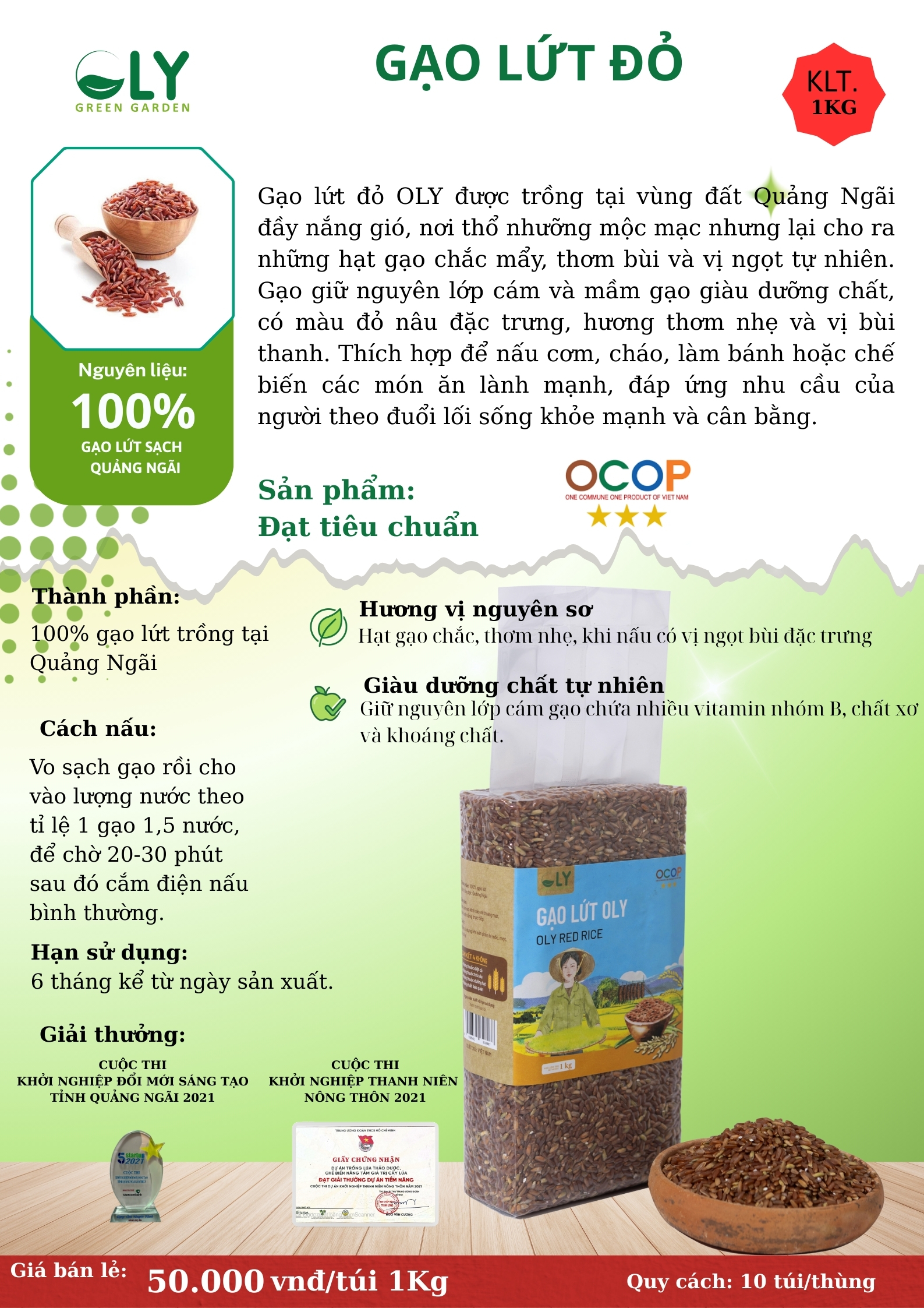 gạo lứt